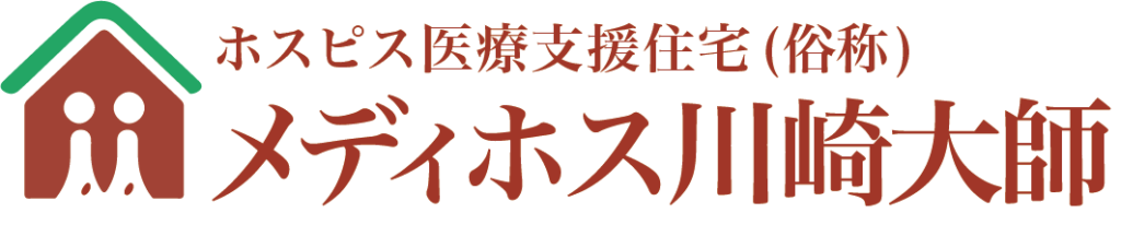 メディホス川崎大師